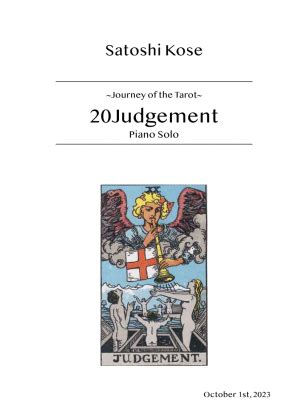  The Judgement of Juno - A Quirky Tale of Jealousy, Cunning, and Divine Intervention!